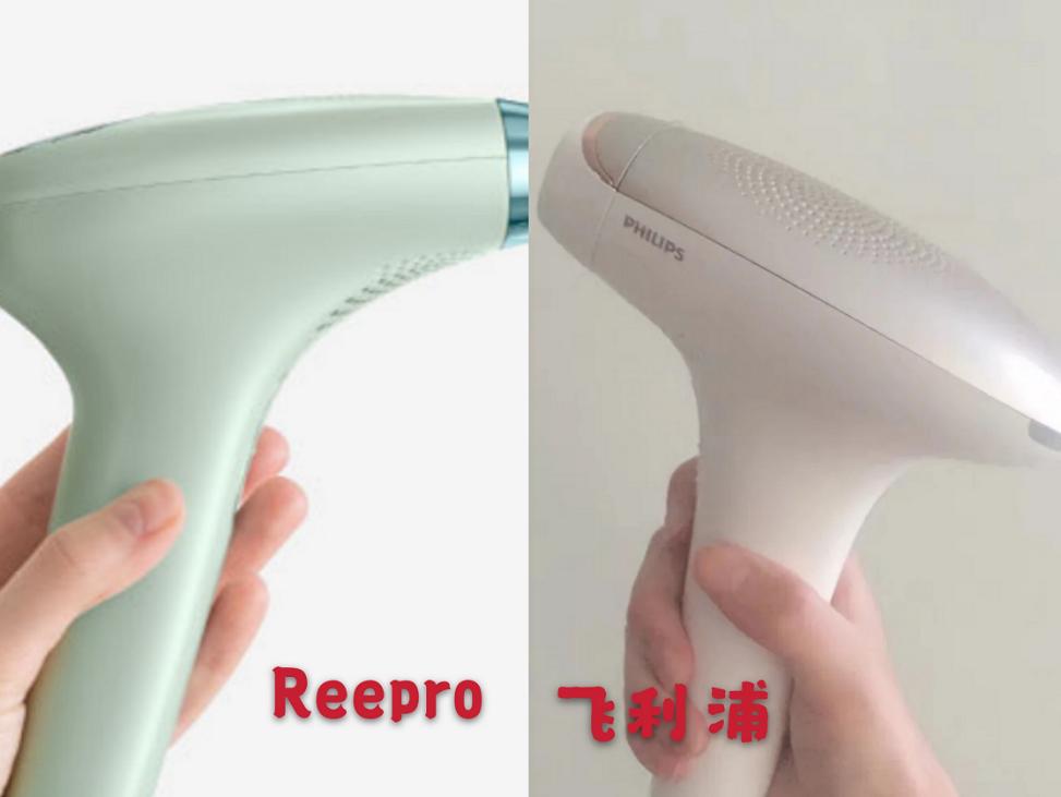 小米有品台式洗地机,小米除草机多少钱一台