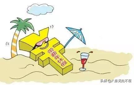 2024年以来青海新成就,2020青海有什么好的项目