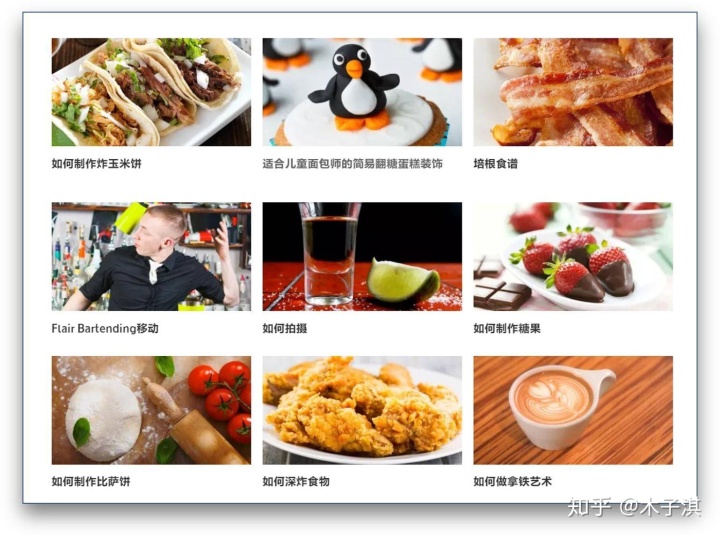 推荐十个特别良心的神仙学习网站,你不知道的神仙学习app