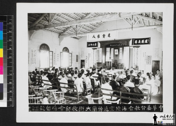 汕尾是一个怎么样的地方呢,汕尾是一个怎么样的城市