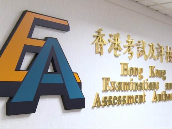 “揽炒派”头目，改控更重罪名！丨香港一日