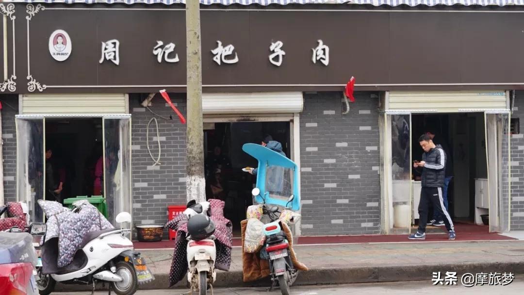 西贝海底捞10元店,徐州海底捞老字号