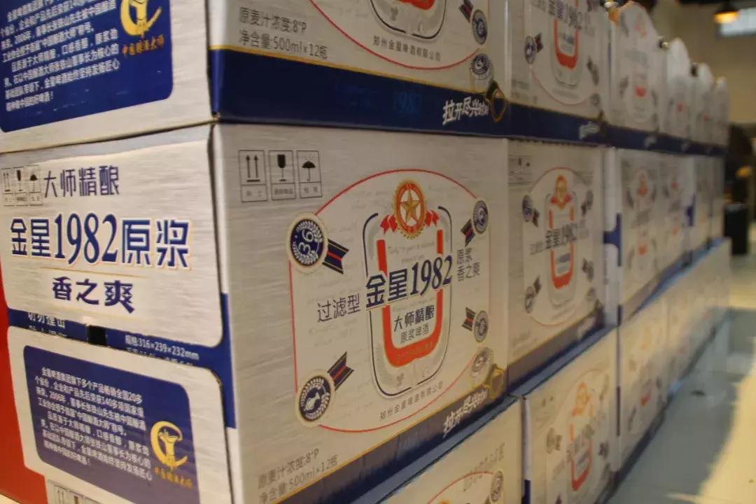 金星1982原浆10度测评,金星1982好喝吗