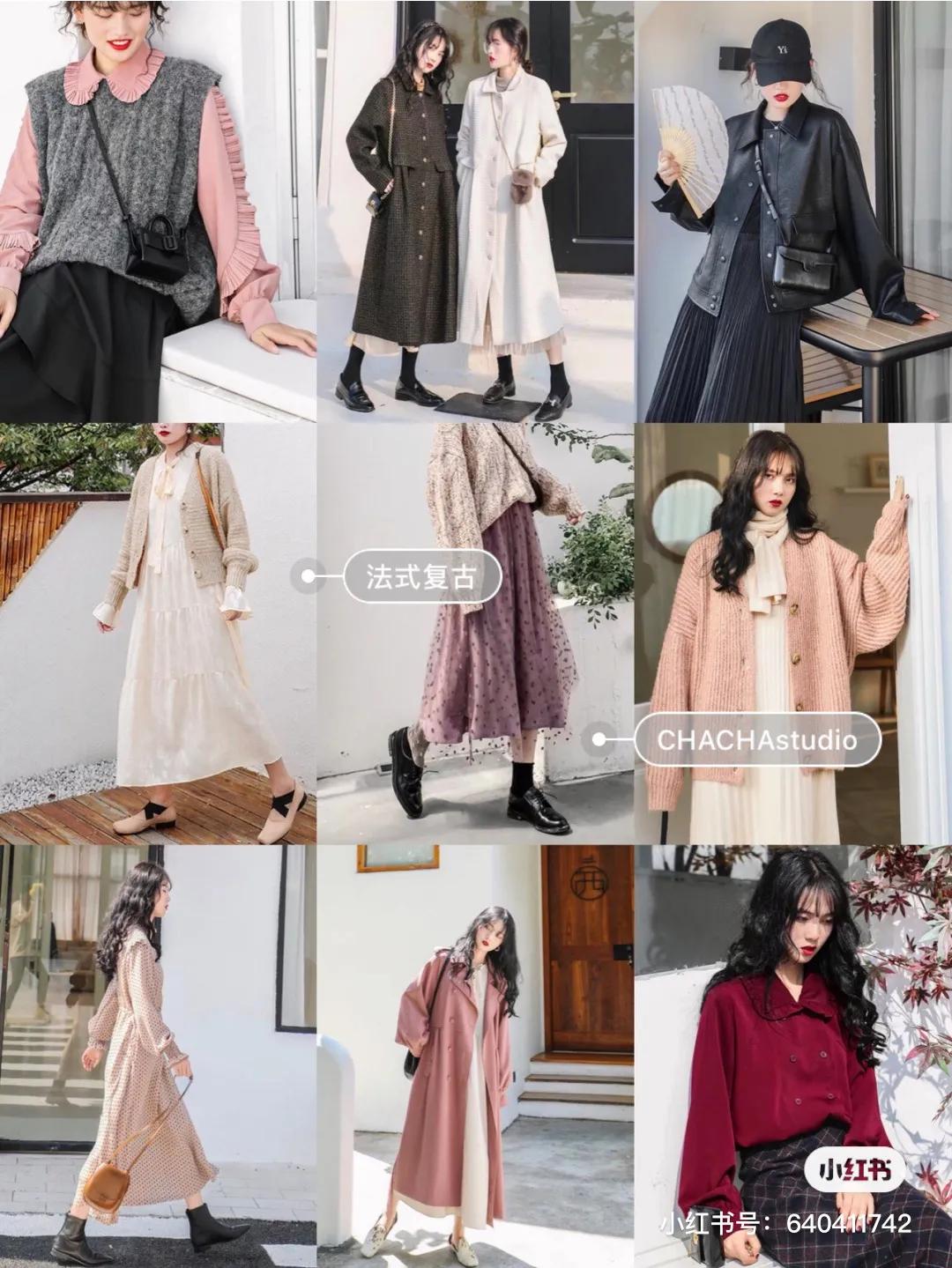 没有踩雷的店,没踩雷的一家店