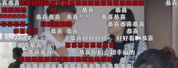 b站婚姻纪录片,b站9.8分的电影