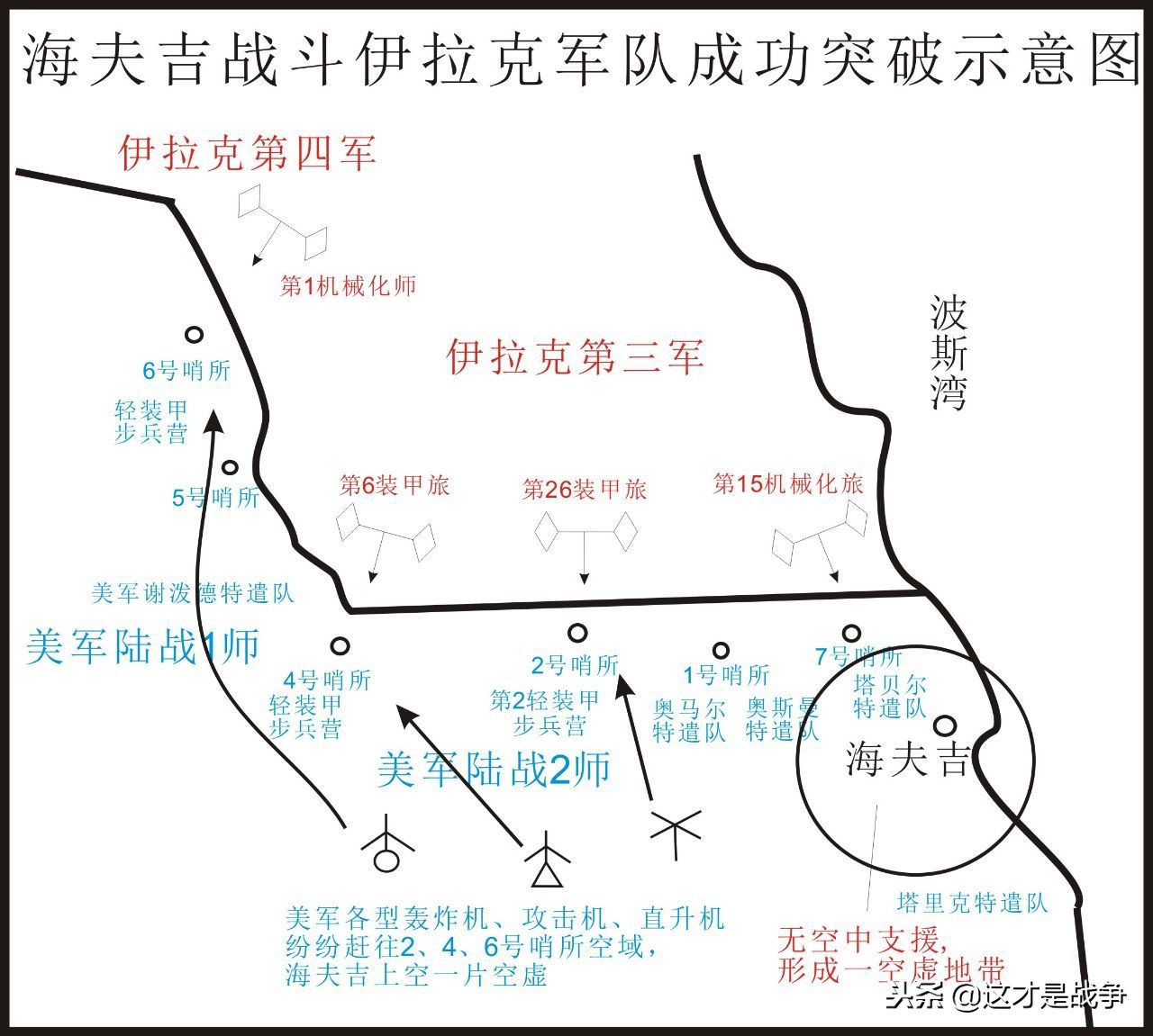 克林顿老布什逝世,老布什逝世新闻