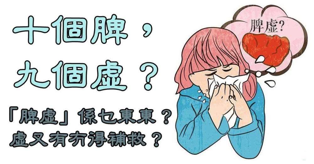 顽固性打嗝针灸扎什么地方,董氏奇穴治疗打嗝的针灸视频