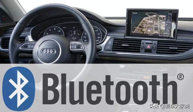 车蓝牙连接后屏幕没反应,通过蓝牙连接汽车投屏