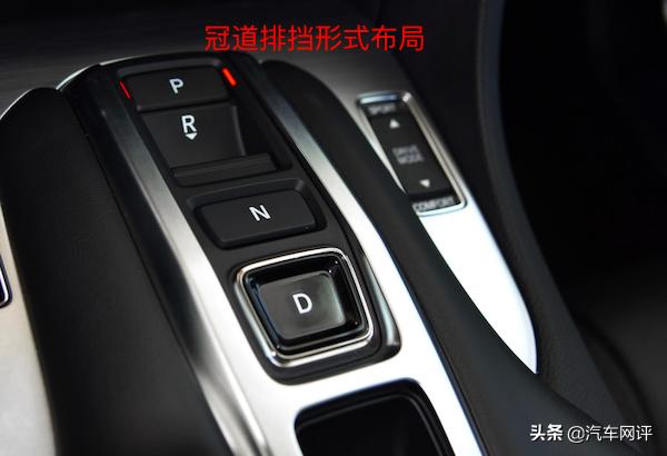 电动本田缤智,广汽本田缤智进化史