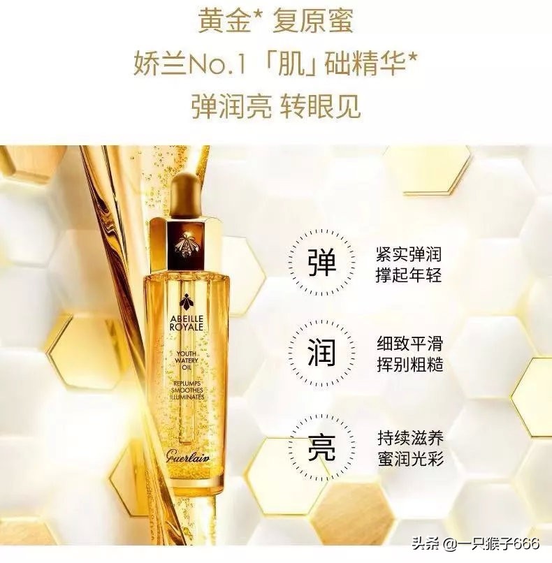 双十一必买清单小红书,双十一必买清单美妆水乳