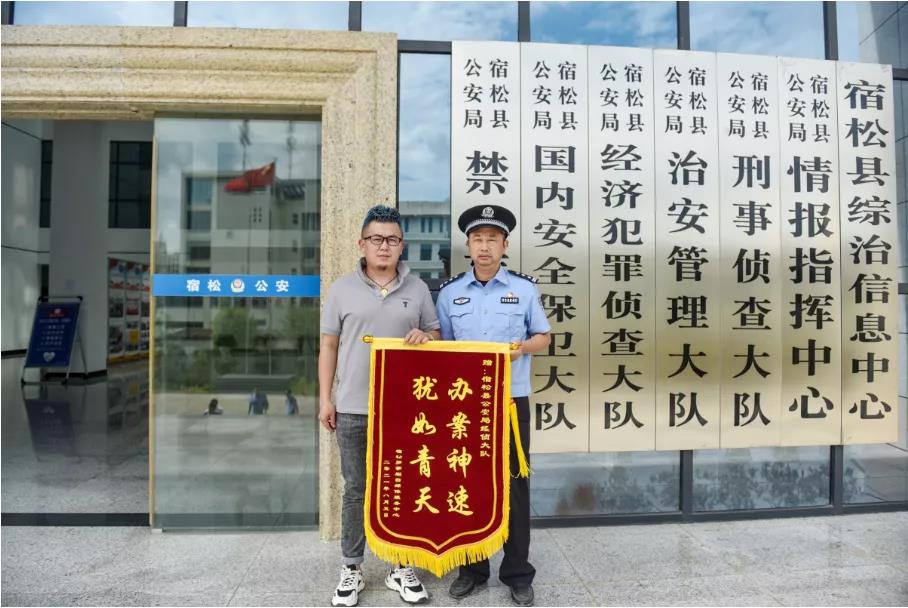 警方通报三起失踪案,最近接二连三的青少年走失案