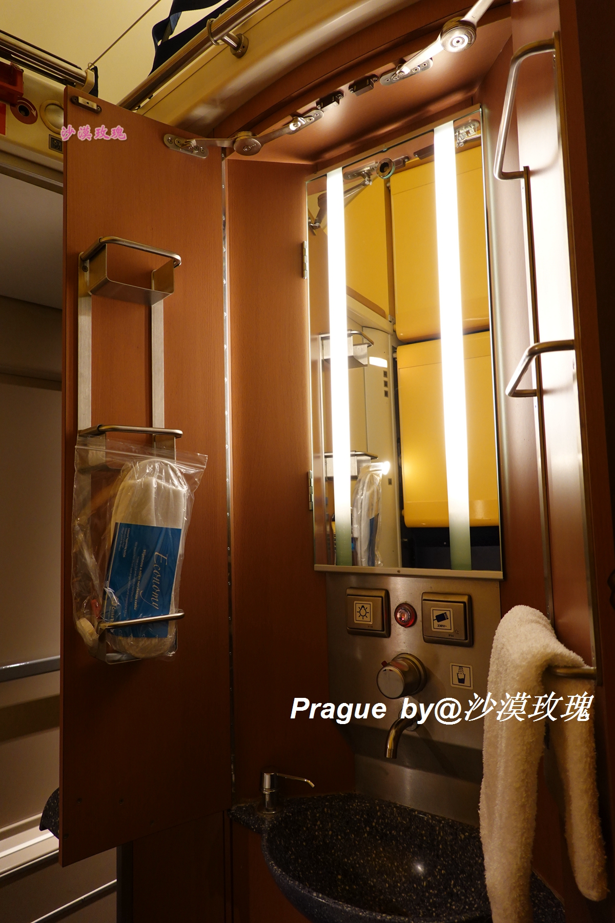 干货｜在不能自驾的捷克，手把手教你预订铁路车票