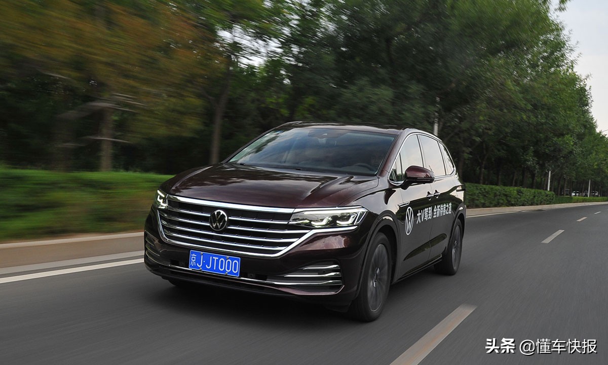 大众威然mpv旗舰版试驾,威然mpv试驾视频