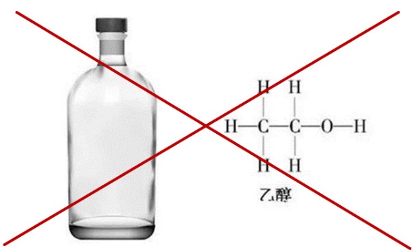孕妇可以用相宜本草护肤吗,孕妇可以使用复方精油护肤吗