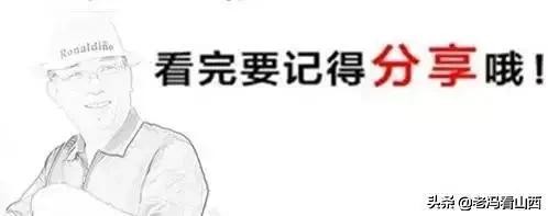 书画作品鉴赏入门基本知识,科普中国书画常识大全