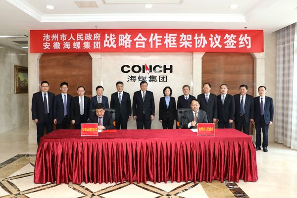 战疫情勇攻坚促发展,坚定信心战疫情齐心协力促生产