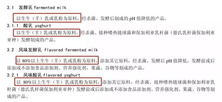宝宝多大可以喝全脂牛奶,如何判断孩子不适合喝牛奶