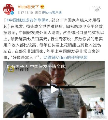 个人怎么做亚马逊跨境电商,如何开一家亚马逊跨境电商店铺呢