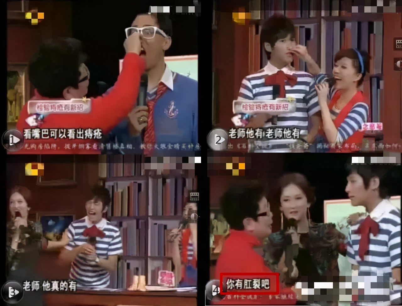 郭小四简介,霸总养成小奶狗