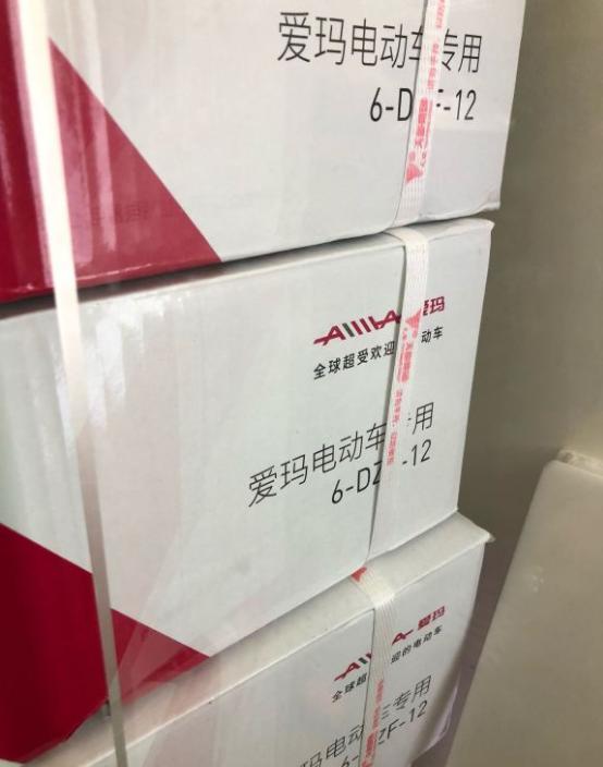 爱玛原装电池一年半能修复吗,爱玛原装天能电池可以跑多远