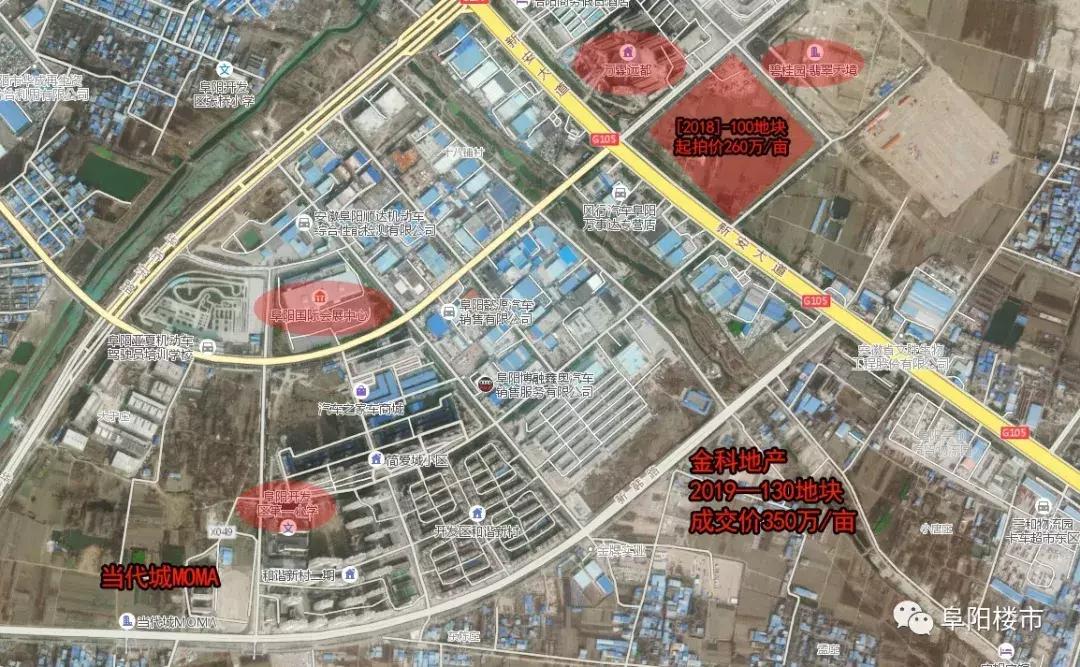 清河路小学开发区分校,清河路第一小学新消息