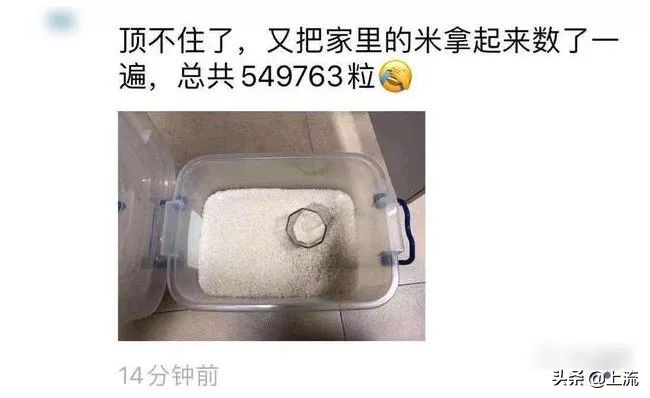 无聊的年轻人，已经开始重刷QQ空间了