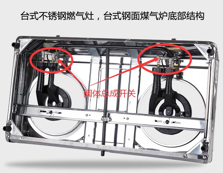 燃气设备坏了怎么解决,燃气炉子坏了找谁维修