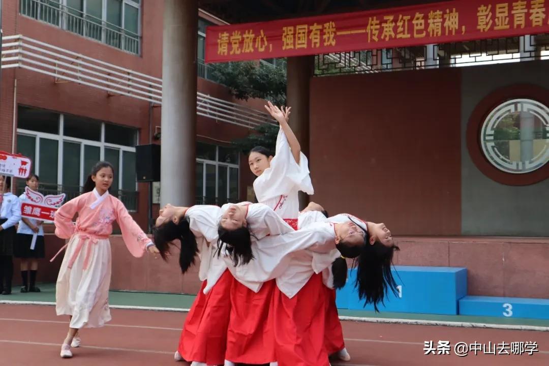 校运会炸裂全场,盘点各校校运会开幕式