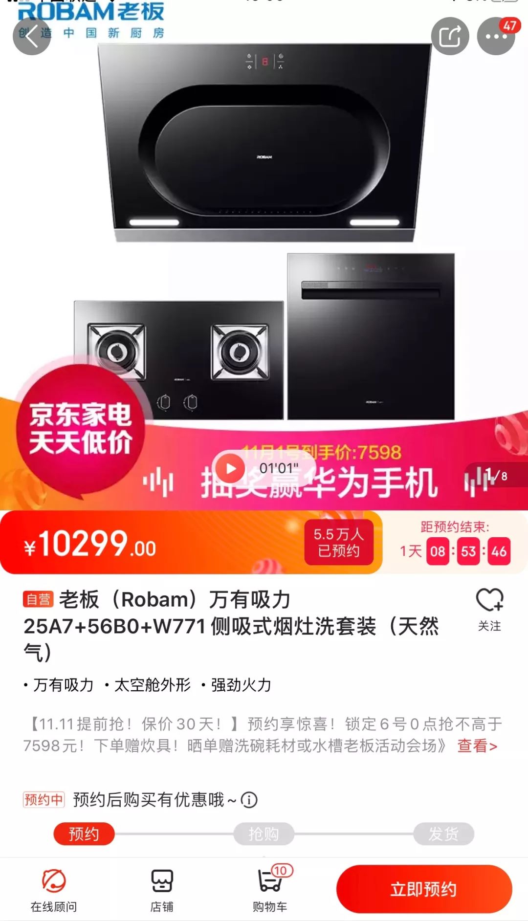 双十一购物衣服必买清单,双十一家电购物清单