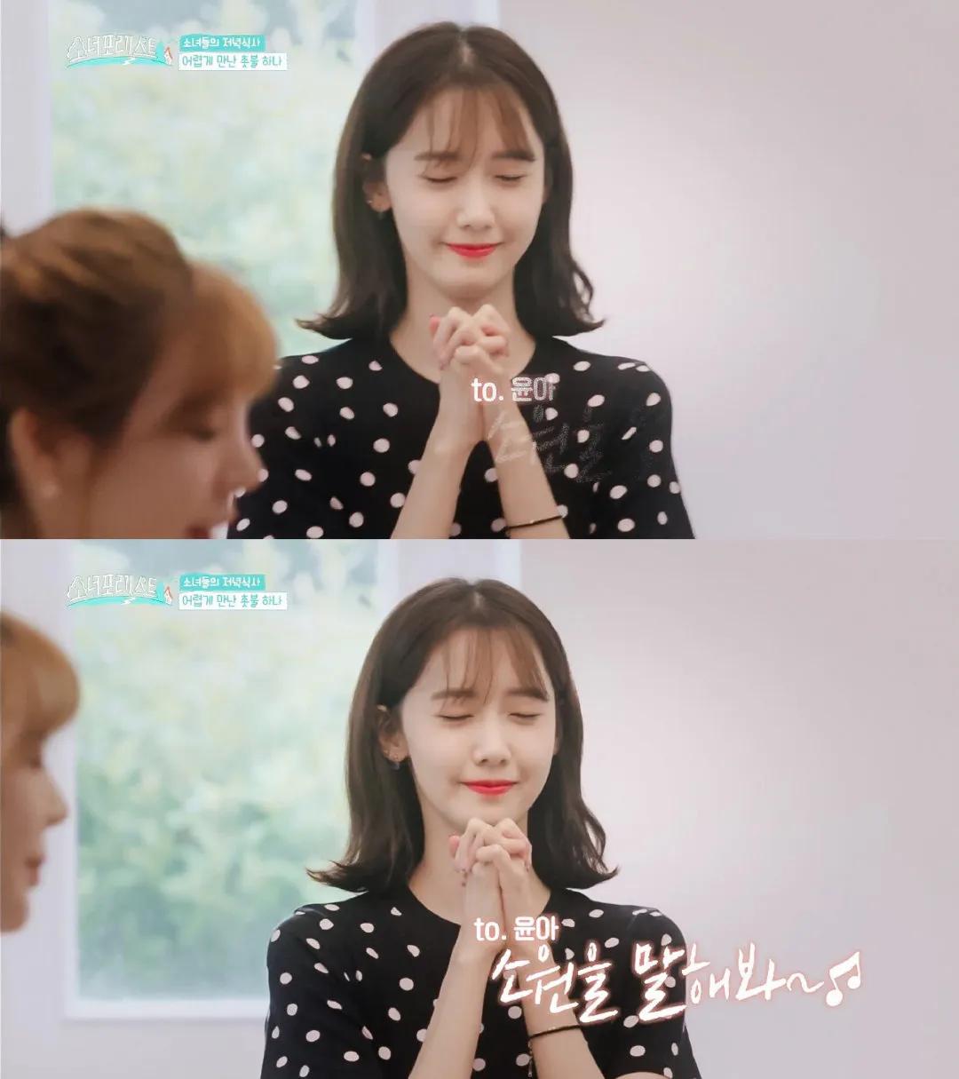 林允儿假发视频完整版,林允儿发型图片最新短发