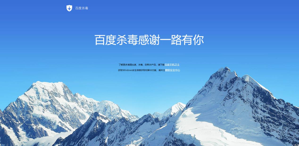 没有任何意外就是所谓的惊喜,没有任何的意外也没有任何的惊喜