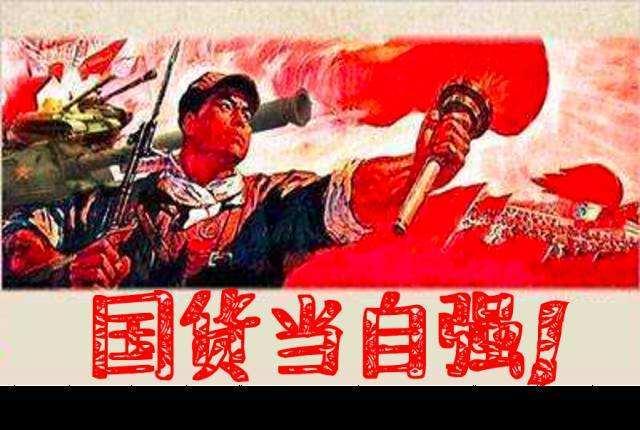 国货平价眼霜排行榜10强,国货平价精华液十大排行榜