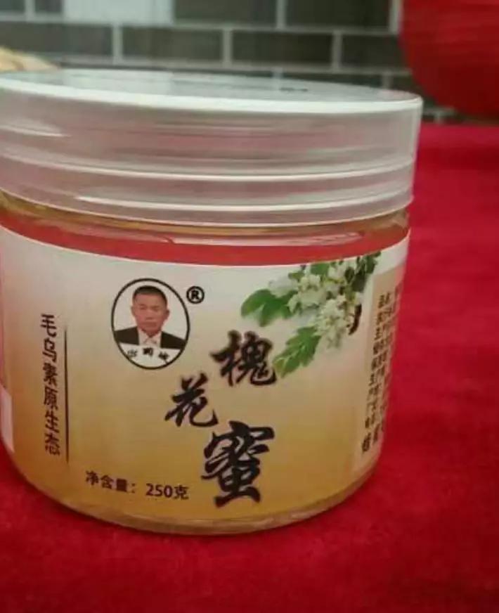 年货省心节,鄂尔多斯农产品年货节