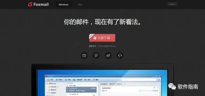 appstore里不为人知的软件,有什么不为人知却很好用的软件