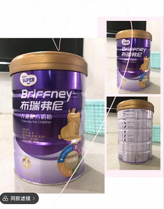 小孩子喜欢可乐该怎么做,孩子喝可乐的正确方法