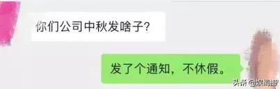 被代购炒火的经典日本货,被代购刷屏