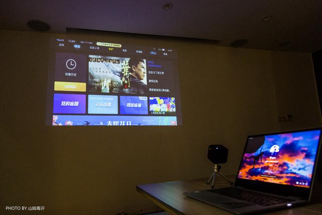 联想智能投影仪t3c遥控器重连,联想智能投影仪t3c怎么扫码