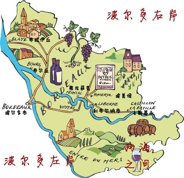 法国波尔多卡迪亚克产区,法国波尔多产区与奥克产区