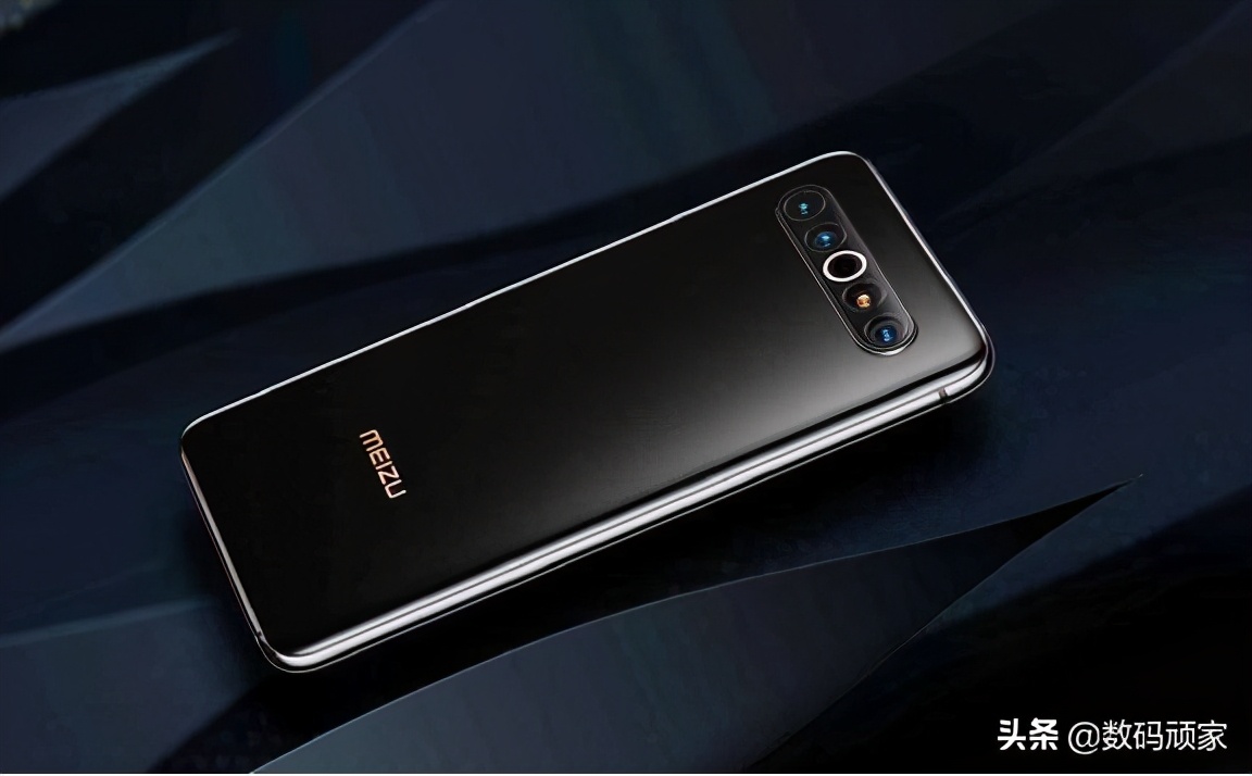 魅族17和17pro哪个值得购买,魅族17对比荣耀v30pro哪个好