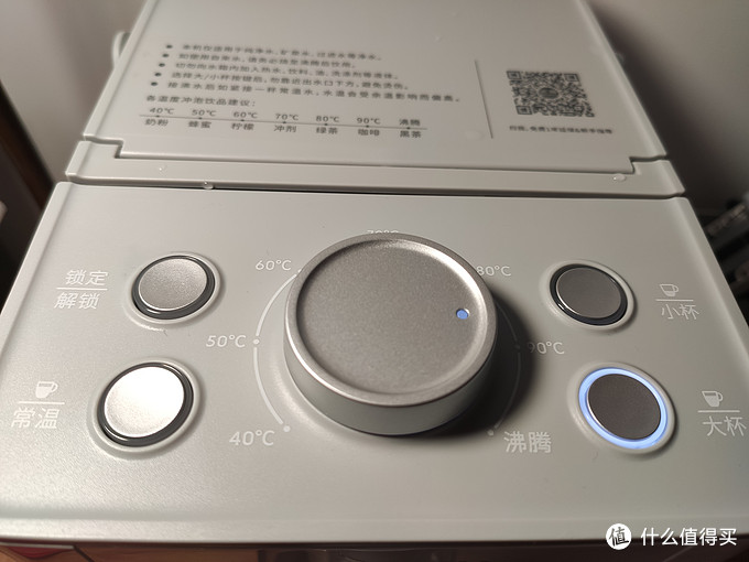 北鼎即热式饮水机s601,北鼎s601即热式饮水机怎么自清洁