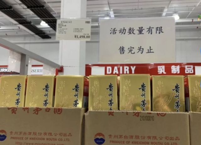 雷军对比华为p30pro,雷军和p20还是有差距的