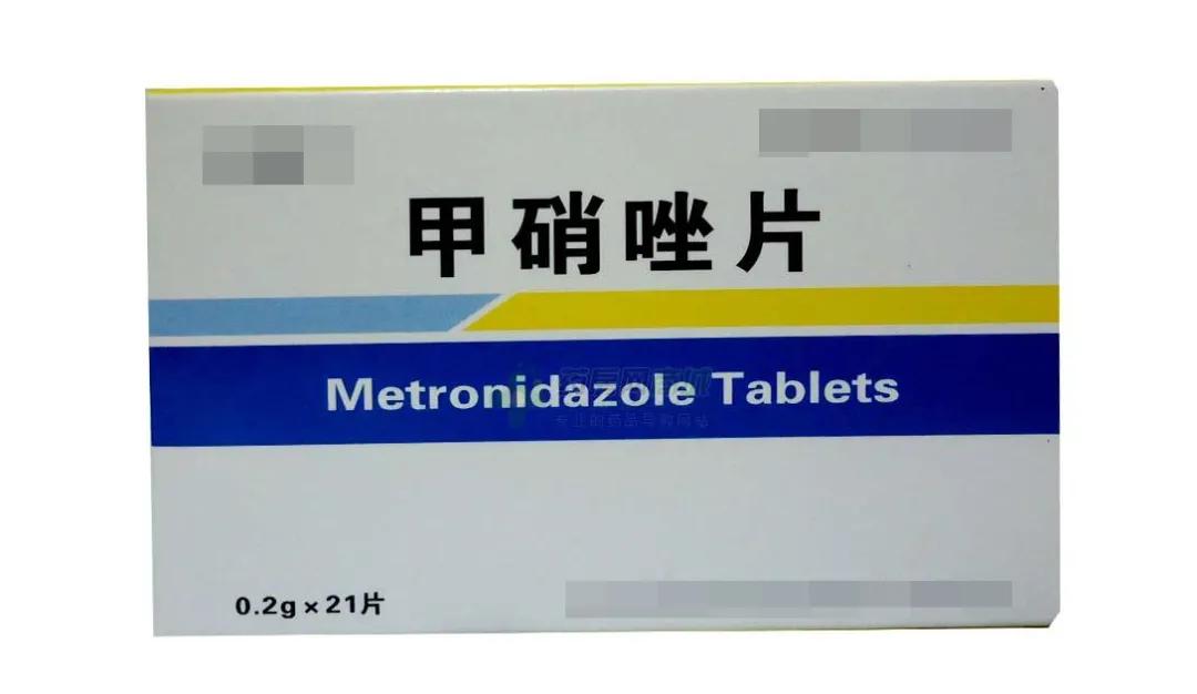 带唑字的药是同一类型的吗,唑类药区别