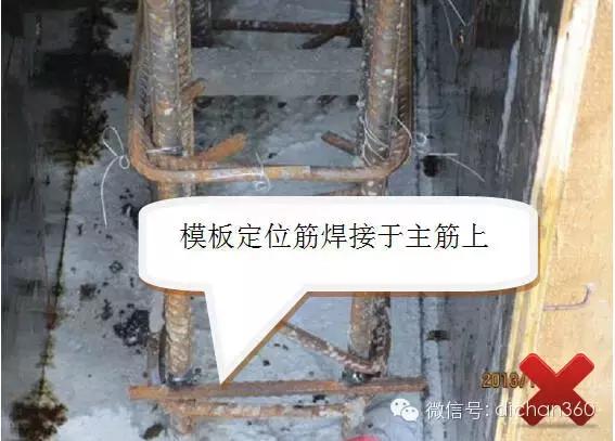 建筑工程强制性标准和建议标准,工程建设强制性条文房屋建筑篇