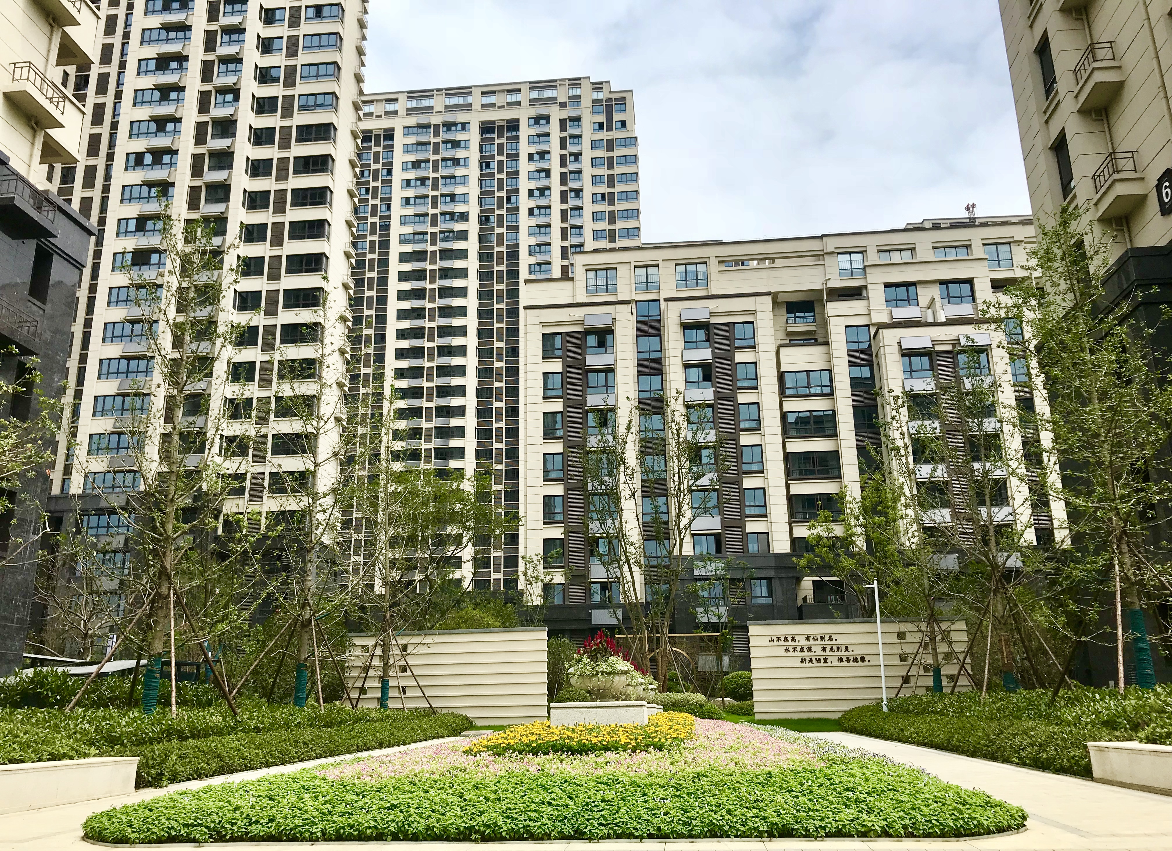 文一地产首个锦门系产品即将迎来交付，锦门学府里带你先睹为快