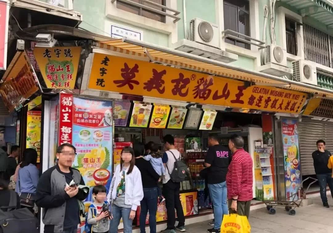 澳门暴走旅行,在澳门暴走一万步