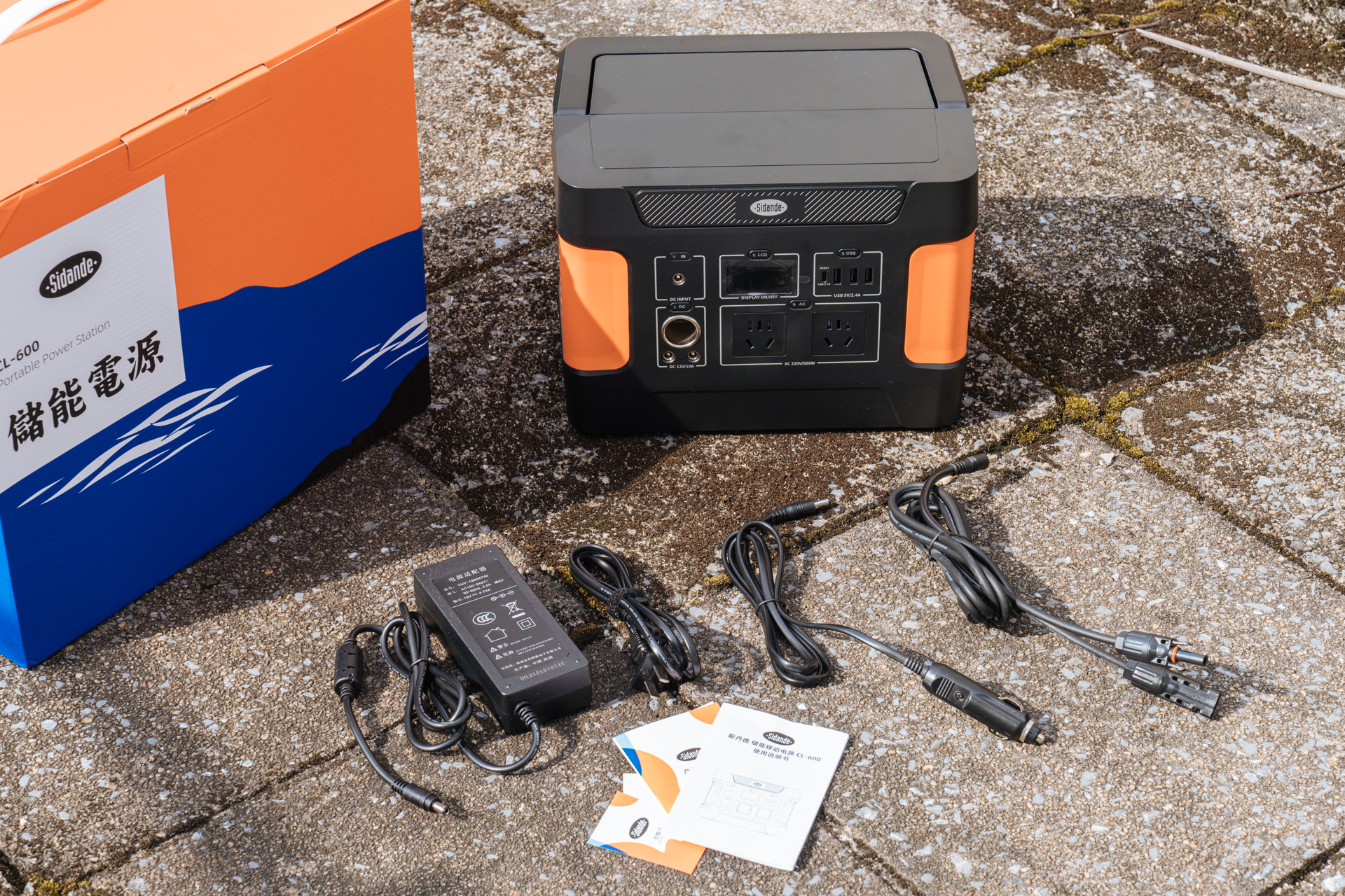 斯丹德户外220v储能电源使用方法,斯丹德户外储能专用汽车