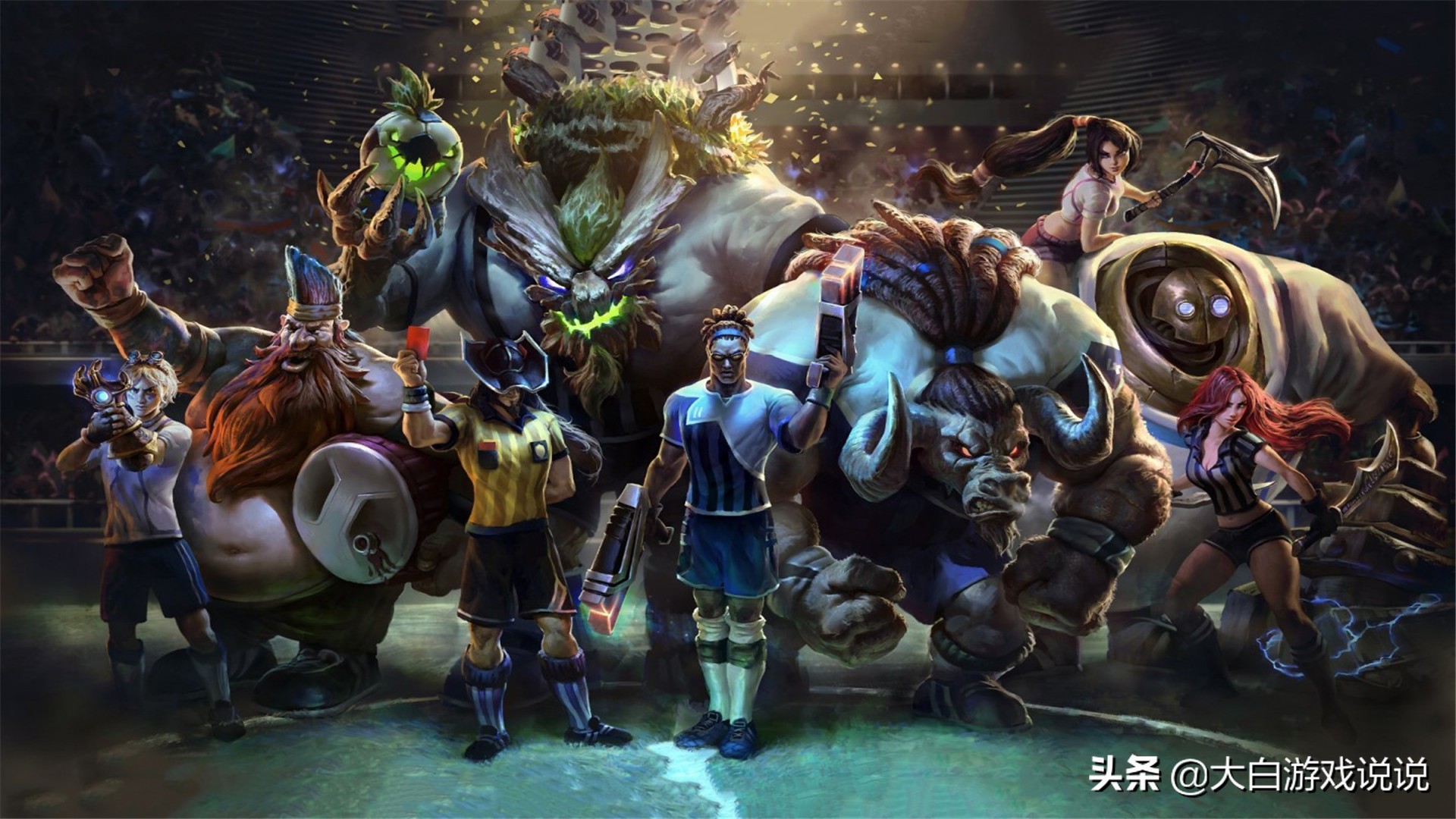 英雄联盟应该是现在最成功的游戏,英雄联盟最适合新手玩的游戏