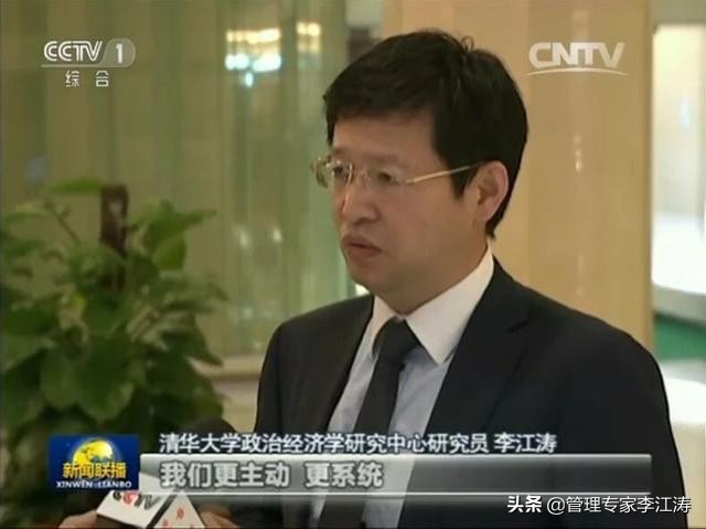 【典型案例】江小白红极一时，陶石泉怎么做到的？