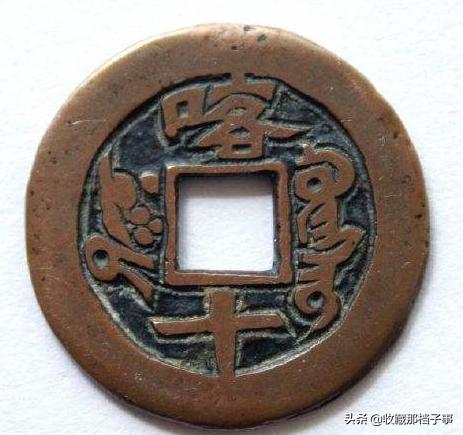 古钱币青铜黄铜白铜红铜怎么区分,古币老铜和新铜怎么区分