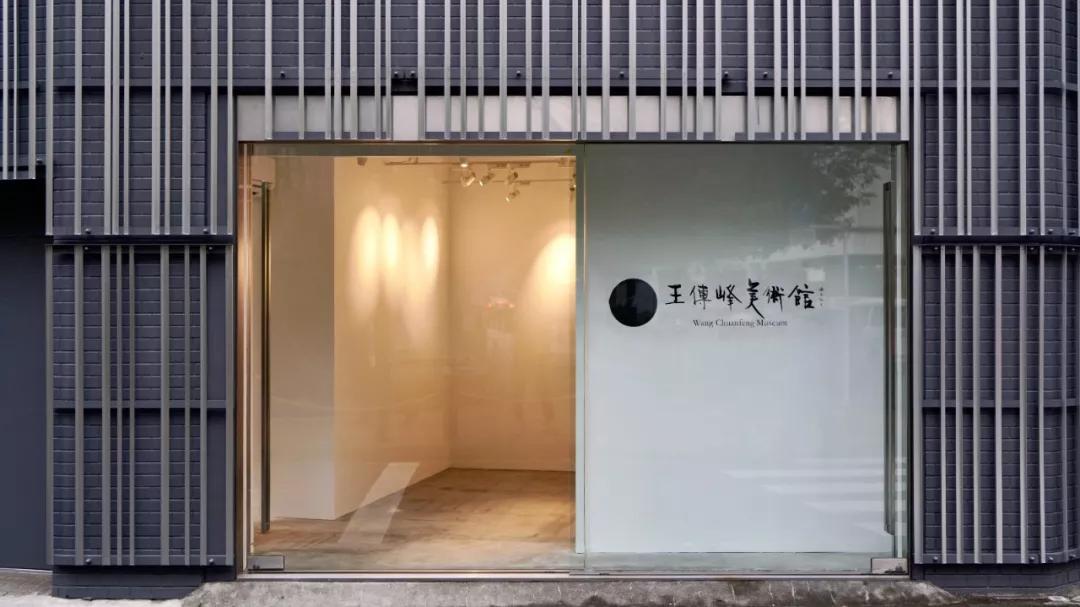 日本首个中国大师艺术馆,日本银座美术馆